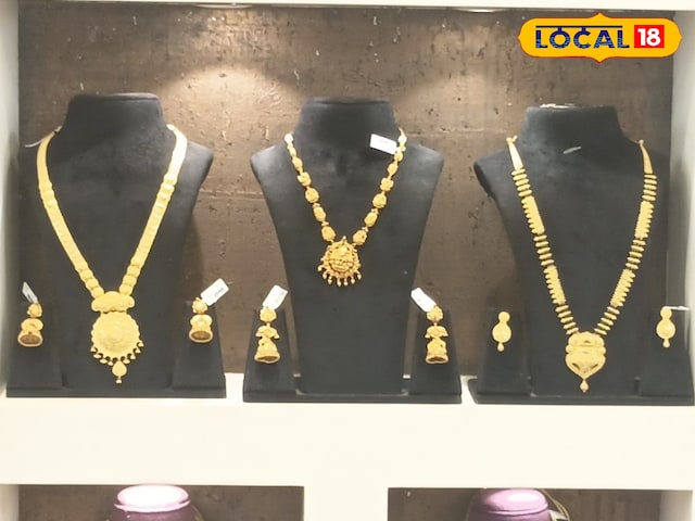 सोना बना रॉकेट...टूटने वाले हैं सारे रिकॉर्ड, चांदी के भाव स्थिर, जानें ताजा र सोना बना रॉकेट...टूटने वाले हैं सारे रिकॉर्ड, चांदी के भाव स्थिर, जानें ताजा र