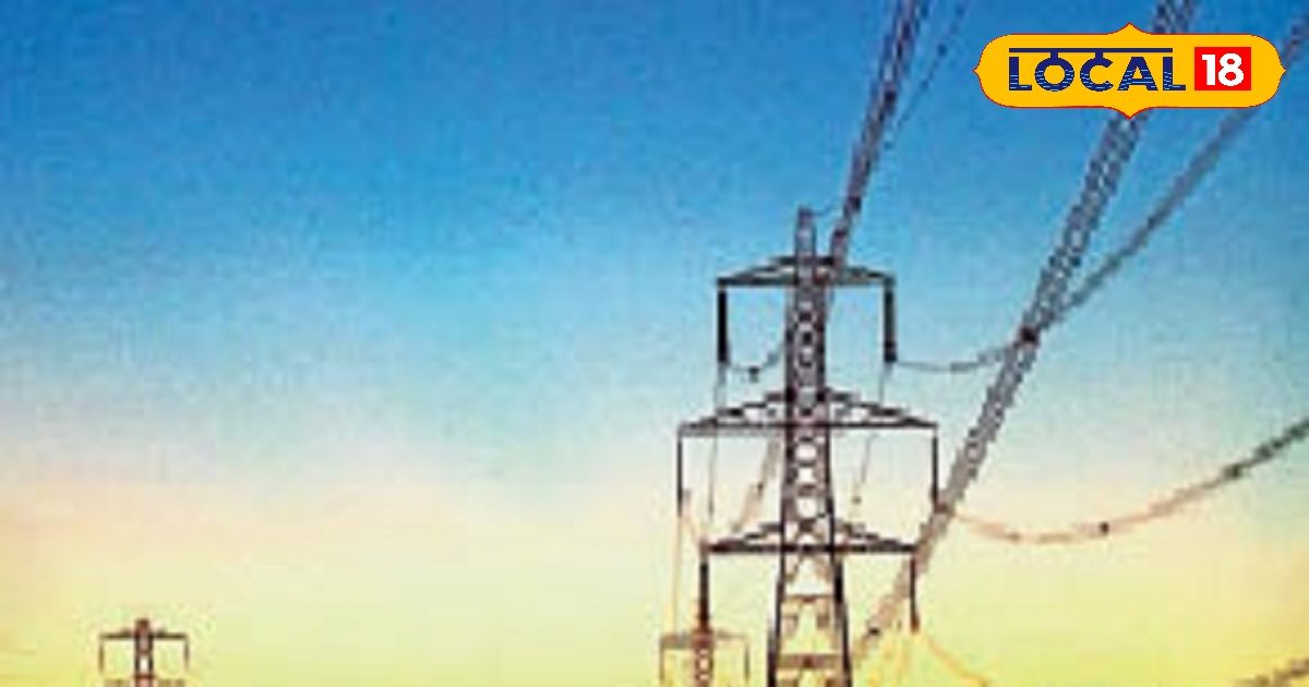 Mau Power Cut: मऊ में आज गुल रहेगी बिजली, निपटा लें जरूरी काम, घंटों बंद रेहगी सप्लाई