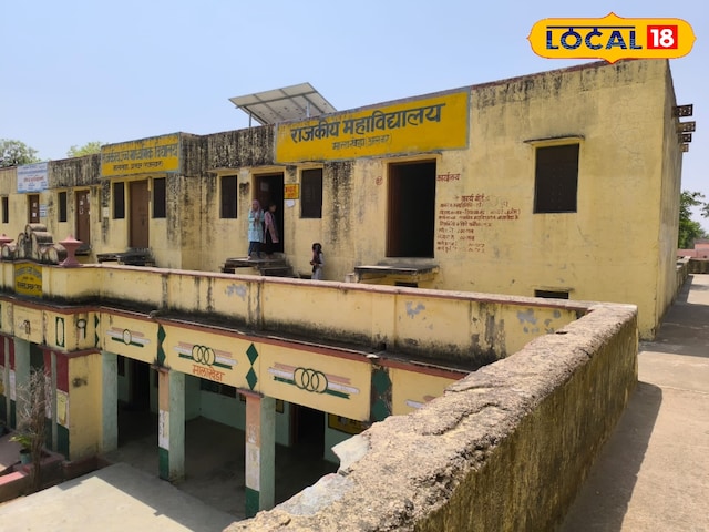 यहां छात्रों का भविष्य निर्धारित है ... 12 वीं के बाद इस कॉलेज में प्रवेश प्राप्त करें यहां छात्रों का भविष्य निर्धारित है ... 12 वीं के बाद इस कॉलेज में प्रवेश प्राप्त करें