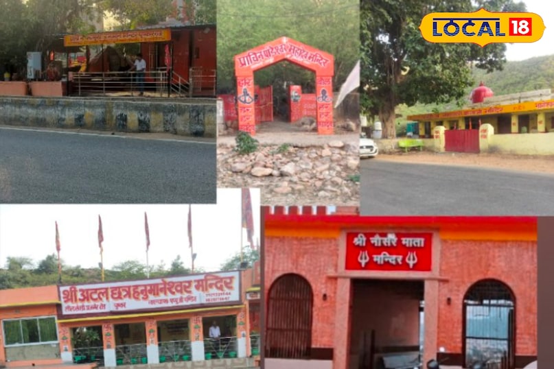 पुष्कर के प्राचीन मंदिर पुष्कर के प्राचीन मंदिर