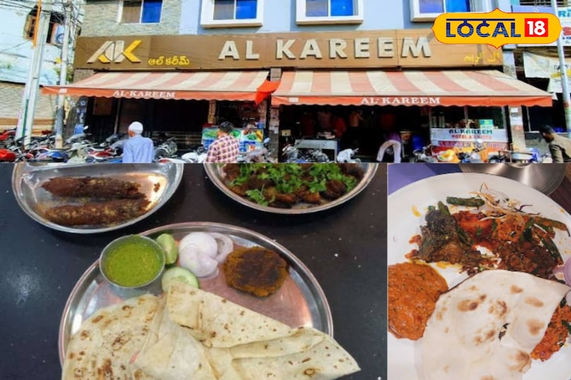 4. Al Karim, located in Hyderabad Mehdipatnam, has been famous for serving his Tehri from the early hours of the morning. However, it is worth noting that it is a normal hotel, so take-out is advised from here. This food starts at 100 rupees 4. Al Karim, located in Hyderabad Mehdipatnam, has been famous for serving his Tehri from the early hours of the morning. However, it is worth noting that it is a normal hotel, so take-out is advised from here. This food starts at 100 rupees