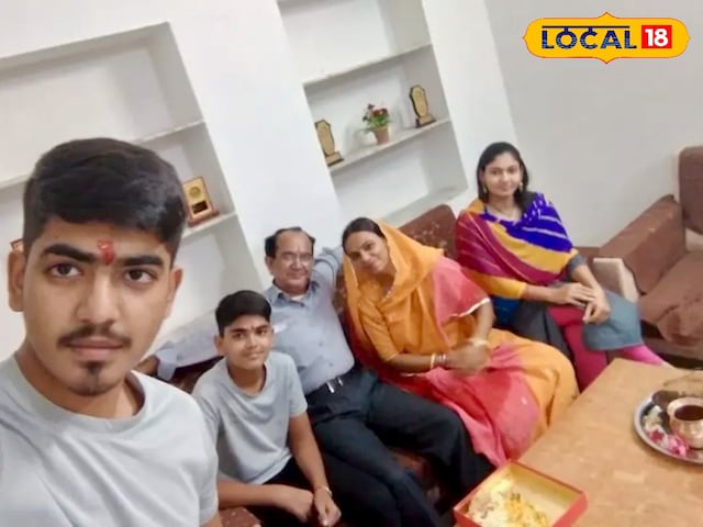पेपर देकर हताश वापस कर दिया गया था ... यदि परिणाम आया, तो पूरे इलाके में वितरित मिठाई! एयर 15
