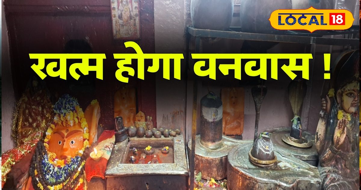 Mirzapur News: मां विंध्यवासिनी धाम में देवी-देवताओं का सालों बाद खत्म होगा वनवास! स्थापित होंगी प्रतिमाएं, जानें मामला
