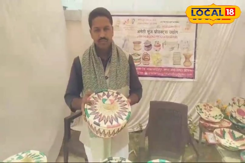 खुद का रोजगार