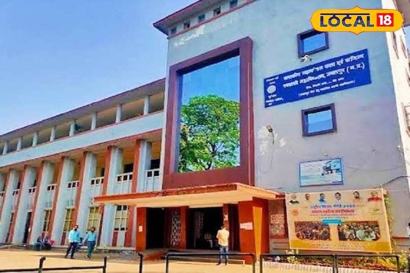 government college government college