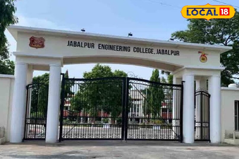 government college government college