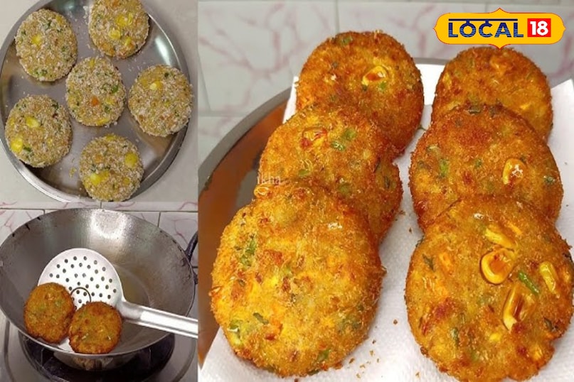 रेसिपी स्पेशल रेसिपी स्पेशल