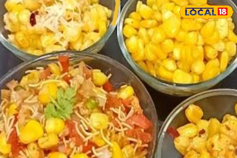 रेसिपी स्पेशल रेसिपी स्पेशल