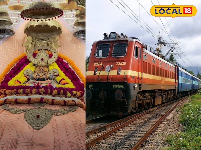 श्याम भक्तों के लिए अच्छी खबर! रींगस से खाटूश्याम तक दौड़ेंगी हाई-स्पीड ट्रेन श्याम भक्तों के लिए अच्छी खबर! रींगस से खाटूश्याम तक दौड़ेंगी हाई-स्पीड ट्रेन