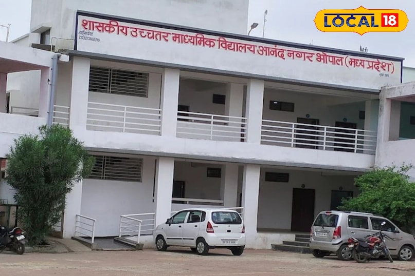 Top Government School, Top Government School of Bhopal, Mantra, Success Mantra, Top Government School, Top Government School of Bhopal, Mantra, Success Mantra,
