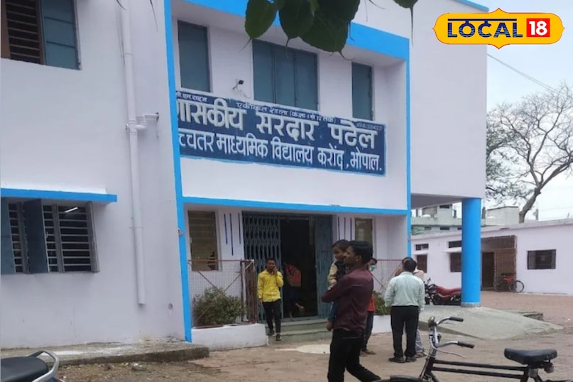 Top Government School, Top Government School of Bhopal, Mantra, Success Mantra, Top Government School, Top Government School of Bhopal, Mantra, Success Mantra,