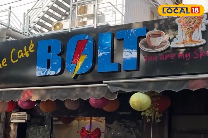 Cafes of Bhopal, Bhopal Best Cafes, Bhopal Best Cafe, 