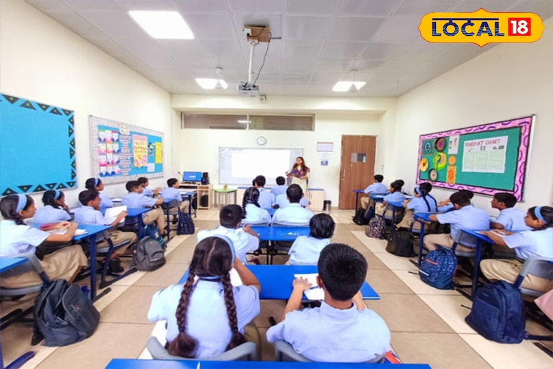 स्कूल ऐडमिशन स्कूल ऐडमिशन
