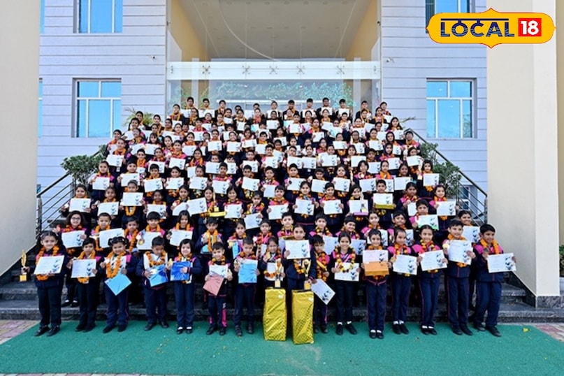 टॉप स्कूल टॉप स्कूल