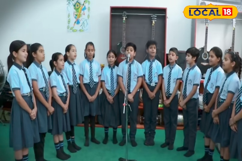 स्कूल ऐडमिशन स्कूल ऐडमिशन