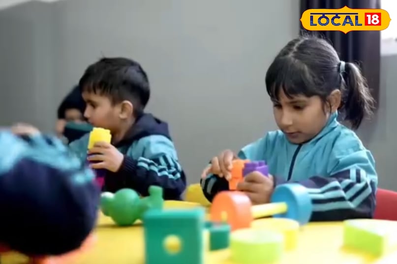स्कूल ऐडमिशन स्कूल ऐडमिशन