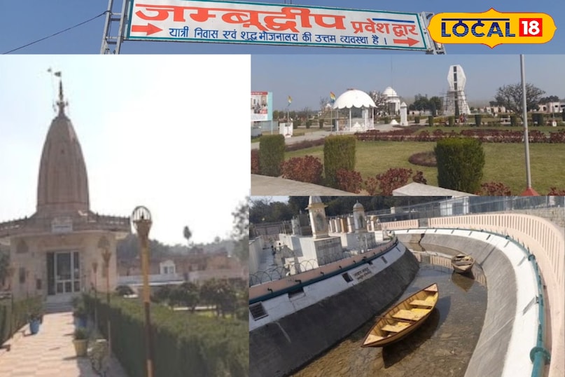 मेरठ, राजकीय स्वतंत्रता संग्राम संग्रहालय, हस्तिनापुर, सरधना, मंदिर, पौराणिक, ऐतिहासिक, पर्यटन स्थल, लोकल-18,Meerut, State Freedom Struggle Museum, Hastinapur, Sardhana, Temple, Mythological, Historical, Tourist Place, Local-18