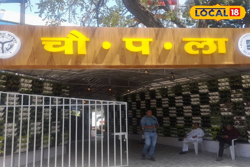 मेरठ, राजकीय स्वतंत्रता संग्राम संग्रहालय, हस्तिनापुर, सरधना, मंदिर, पौराणिक, ऐतिहासिक, पर्यटन स्थल, लोकल-18,Meerut, State Freedom Struggle Museum, Hastinapur, Sardhana, Temple, Mythological, Historical, Tourist Place, Local-18