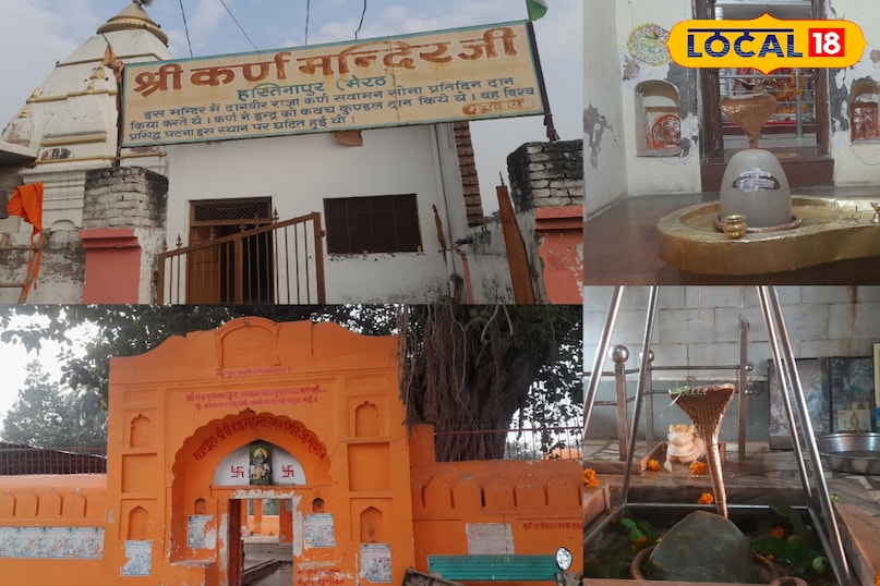 मेरठ, राजकीय स्वतंत्रता संग्राम संग्रहालय, हस्तिनापुर, सरधना, मंदिर, पौराणिक, ऐतिहासिक, पर्यटन स्थल, लोकल-18,Meerut, State Freedom Struggle Museum, Hastinapur, Sardhana, Temple, Mythological, Historical, Tourist Place, Local-18