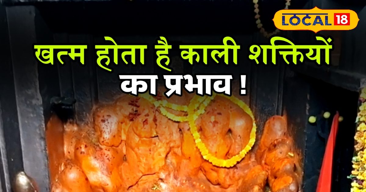 मिर्जापुर: मां विंध्यवासिनी धाम में मां फूलमती के दर्शन से काली शक्तियां दूर.