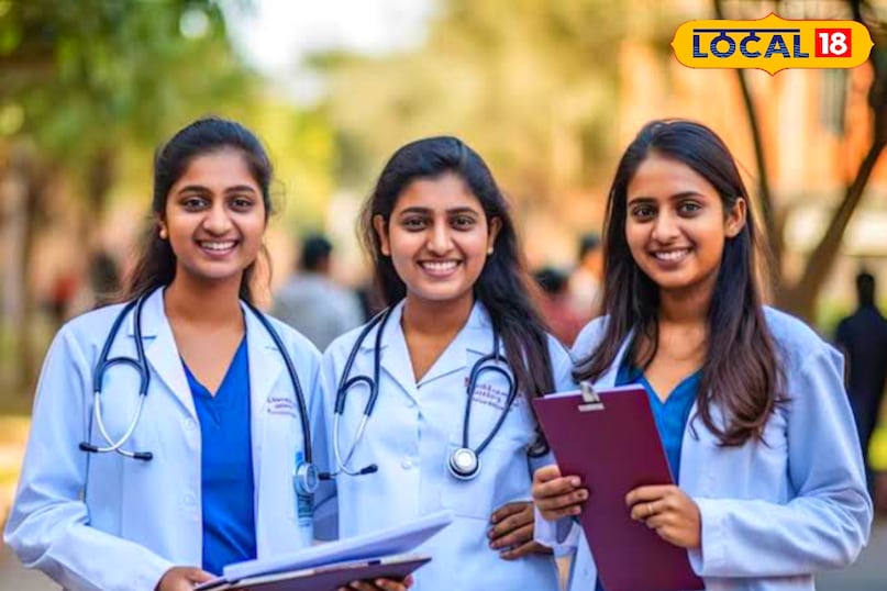 Pmch admission cut off 2025, igims admission cut off 2025, patna aiims admission cut off 2025, neet ug 2025, neet ug result 2025, neet ug topper, neet ug patna topper, पीएमसीएच एडमिशन कट ऑफ 2025, आईजीआईएमएस एडमिशन कट ऑफ 2025, पटना एम्स एडमिशन कट ऑफ 2025, नीट यूजी कटऑफ 2025 Pmch admission cut off 2025, igims admission cut off 2025, patna aiims admission cut off 2025, neet ug 2025, neet ug result 2025, neet ug topper, neet ug patna topper, पीएमसीएच एडमिशन कट ऑफ 2025, आईजीआईएमएस एडमिशन कट ऑफ 2025, पटना एम्स एडमिशन कट ऑफ 2025, नीट यूजी कटऑफ 2025