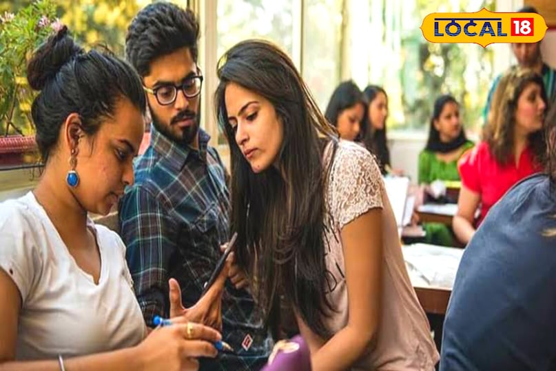 Pmch admission cut off 2025, igims admission cut off 2025, patna aiims admission cut off 2025, neet ug 2025, neet ug result 2025, neet ug topper, neet ug patna topper, पीएमसीएच एडमिशन कट ऑफ 2025, आईजीआईएमएस एडमिशन कट ऑफ 2025, पटना एम्स एडमिशन कट ऑफ 2025, नीट यूजी कटऑफ 2025 Pmch admission cut off 2025, igims admission cut off 2025, patna aiims admission cut off 2025, neet ug 2025, neet ug result 2025, neet ug topper, neet ug patna topper, पीएमसीएच एडमिशन कट ऑफ 2025, आईजीआईएमएस एडमिशन कट ऑफ 2025, पटना एम्स एडमिशन कट ऑफ 2025, नीट यूजी कटऑफ 2025