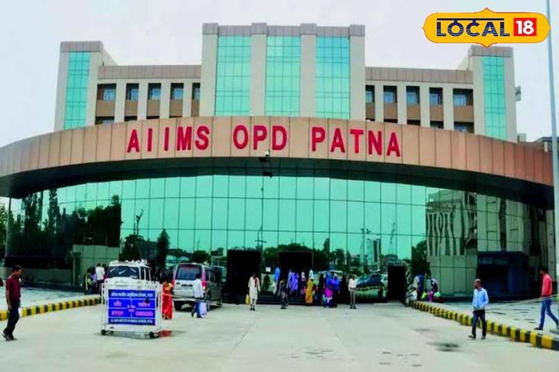 Pmch admission cut off 2025, igims admission cut off 2025, patna aiims admission cut off 2025, neet ug 2025, neet ug result 2025, neet ug topper, neet ug patna topper, पीएमसीएच एडमिशन कट ऑफ 2025, आईजीआईएमएस एडमिशन कट ऑफ 2025, पटना एम्स एडमिशन कट ऑफ 2025, नीट यूजी कटऑफ 2025 Pmch admission cut off 2025, igims admission cut off 2025, patna aiims admission cut off 2025, neet ug 2025, neet ug result 2025, neet ug topper, neet ug patna topper, पीएमसीएच एडमिशन कट ऑफ 2025, आईजीआईएमएस एडमिशन कट ऑफ 2025, पटना एम्स एडमिशन कट ऑफ 2025, नीट यूजी कटऑफ 2025