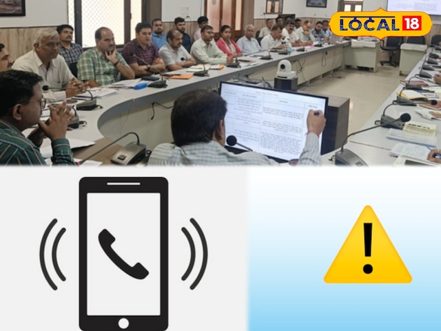 मानसून अलर्ट: सूरत बारिश को खराब नहीं करेगा ...! जलोर हर संकट से लड़ने के लिए तैयार है ।। मानसून अलर्ट: सूरत बारिश को खराब नहीं करेगा ...! जलोर हर संकट से लड़ने के लिए तैयार है ।।