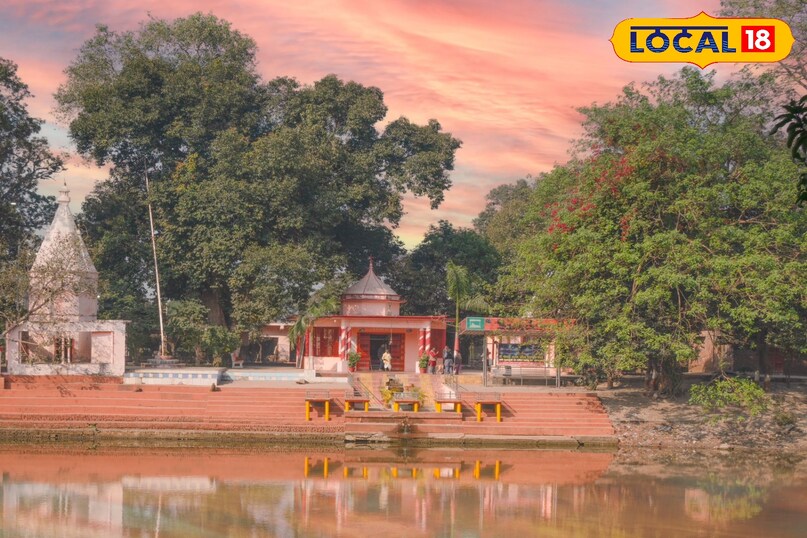 gomti udgam sthal