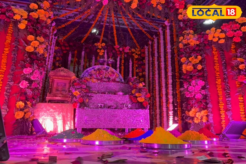 radharaman mandir 