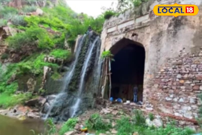 Taragarh waterfall