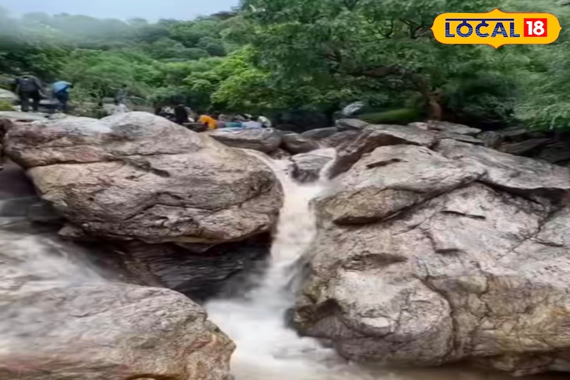 Maharaja Waterfall