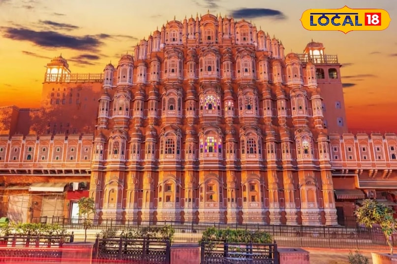 Jaipur Tourist Palace