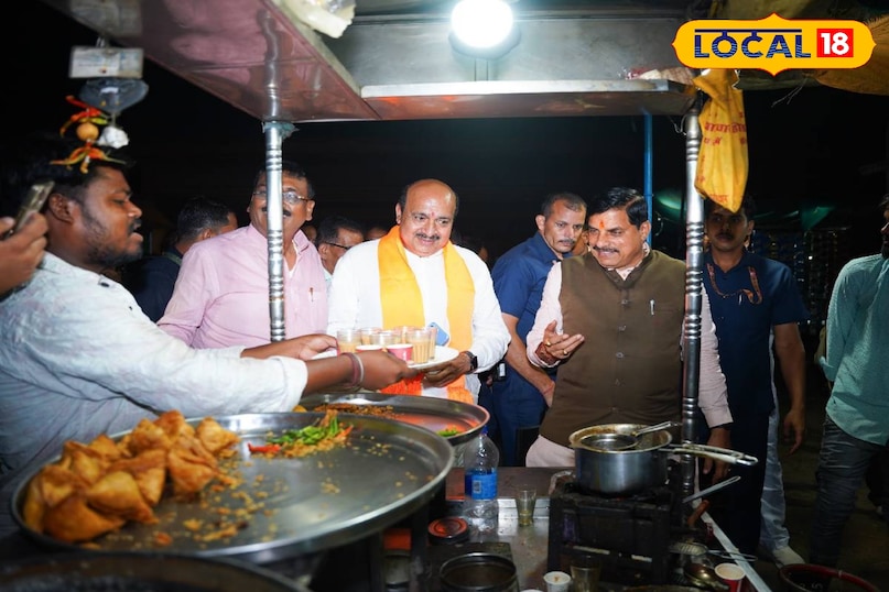 cm tea