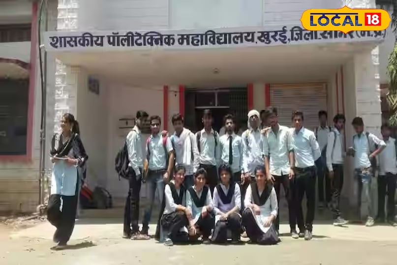 mini engineering Sagar khurai mini engineering Sagar khurai