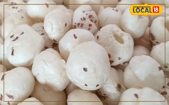 मोटापे के लिए कमाल का है मिथिलांचल का यह सुपर फूड, कई चीजों में मिलाकर खाते हैं लोग