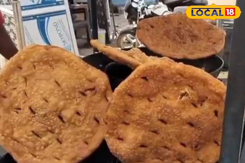 नासिराबाद के कचोरा नासिराबाद के कचोरा