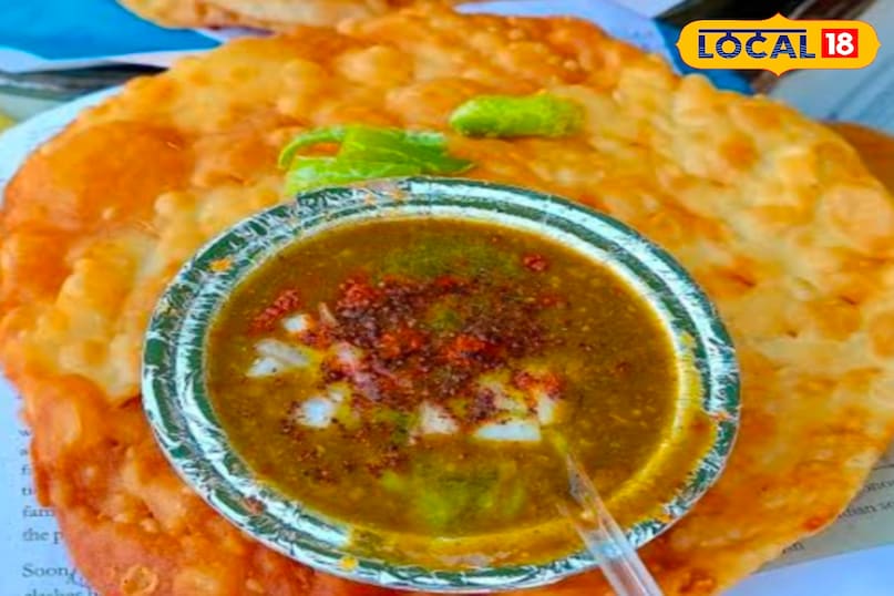 दाल डिश दाल डिश
