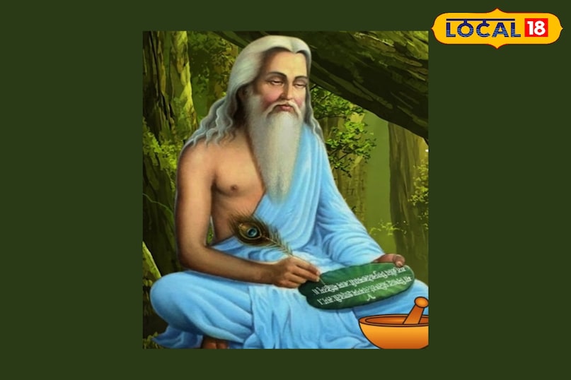 नहीं रहेगा साइड इफेक्ट का खतरा 