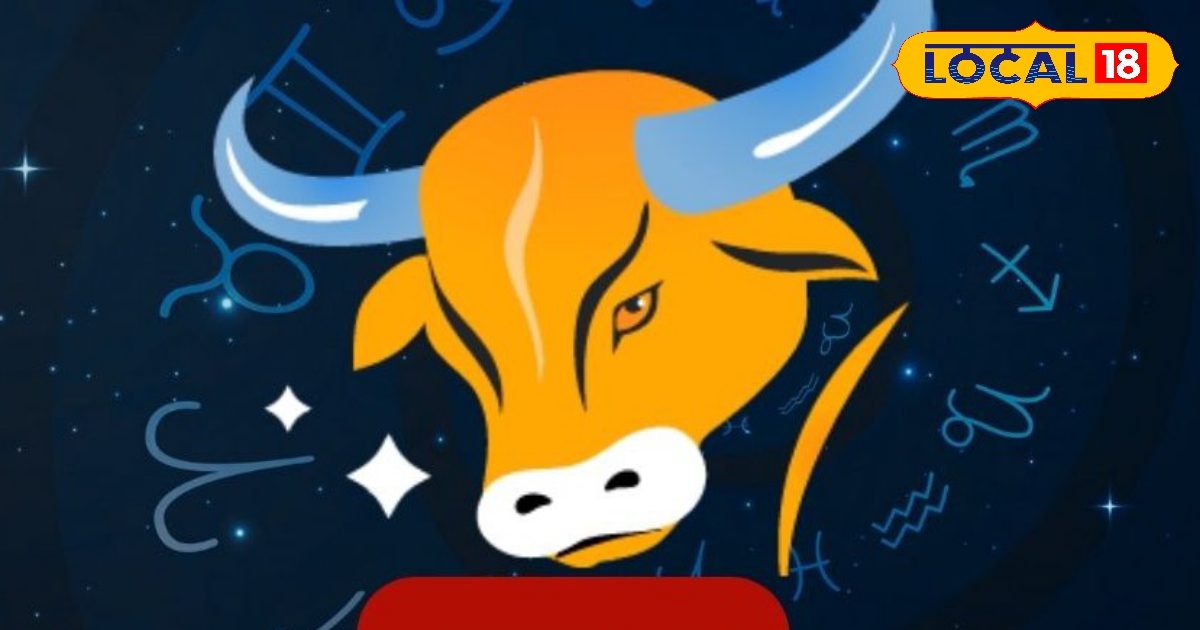 Aaj Ki Vrishabh Rashi : वृषभ राशि वालों का आज होशियार इतना जरूरी, फिर मत कहना किसी ने बताया नहीं
