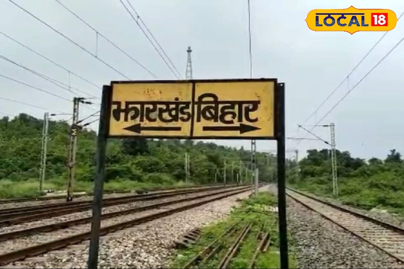 Choose stations 
