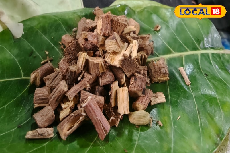 लकड़ी का नाम 