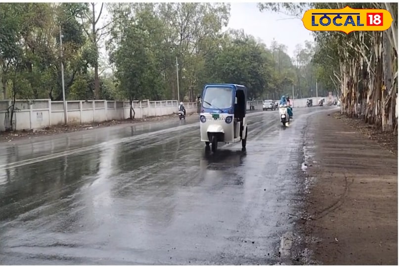बारिश बारिश