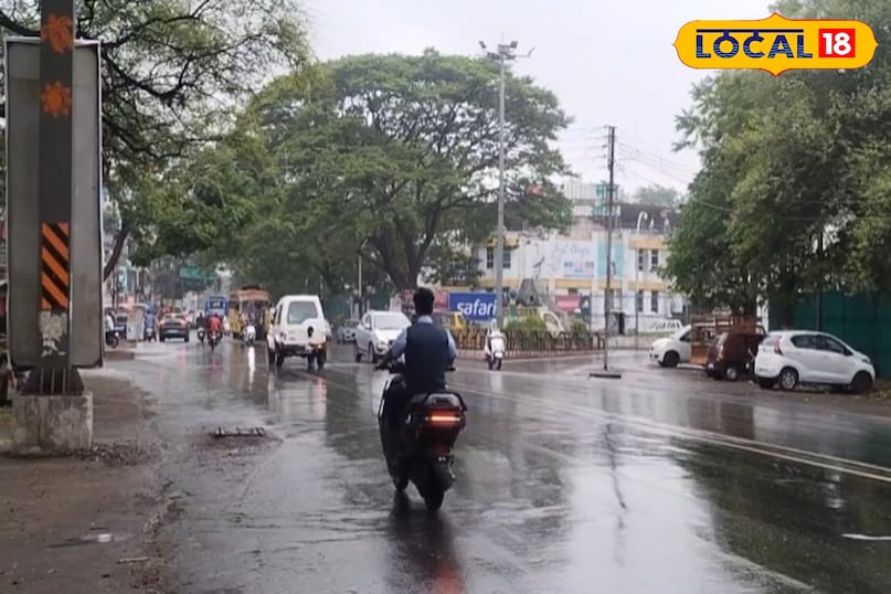 सागर सागर