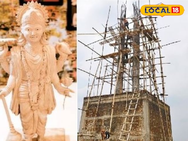 2 करोड़ की लागत, तांबे की एक परत ... भगवान विष्णु यहाँ सबसे बड़ी मूर्ति है! 2 करोड़ की लागत, तांबे की एक परत ... भगवान विष्णु यहाँ सबसे बड़ी मूर्ति है!
