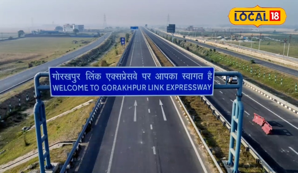 और करीब आएंगे यूपी के ये दो शहर, 7283 करोड़ से पूरा होगा सपना, डेढ़ घंटे पहले पहुंच जाएगी बारात