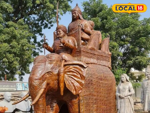 भिल्वारा गौरव का एक नया अध्याय लिखेंगे, पहली बार महाराना प्रताप का भव्य रूप देखा जाएगा