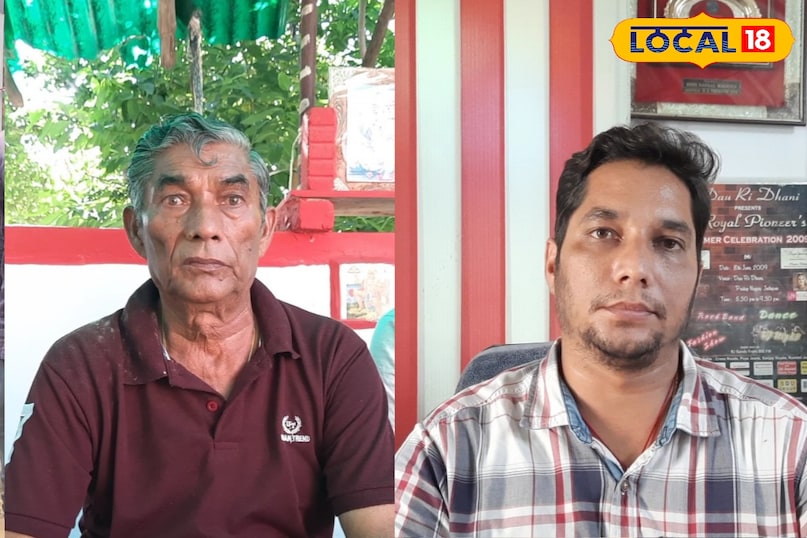 जोधपुर जोधपुर