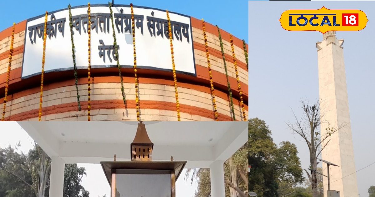 1857 की चिंगारी यहीं से भड़की थी, मेरठ का संग्रहालय दिखाता है आज़ादी की जंग का हर पल, देखें फोटो