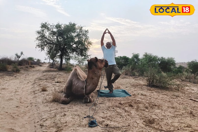 हर कोई अद्वितीय योग देखकर स्तब्ध रह गया हर कोई अद्वितीय योग देखकर स्तब्ध रह गया